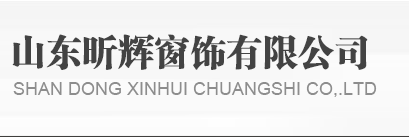 中山市眾匠廚房設(shè)備有限公司